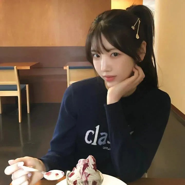 极光大冒险