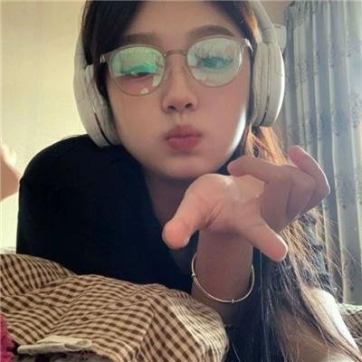 花咒